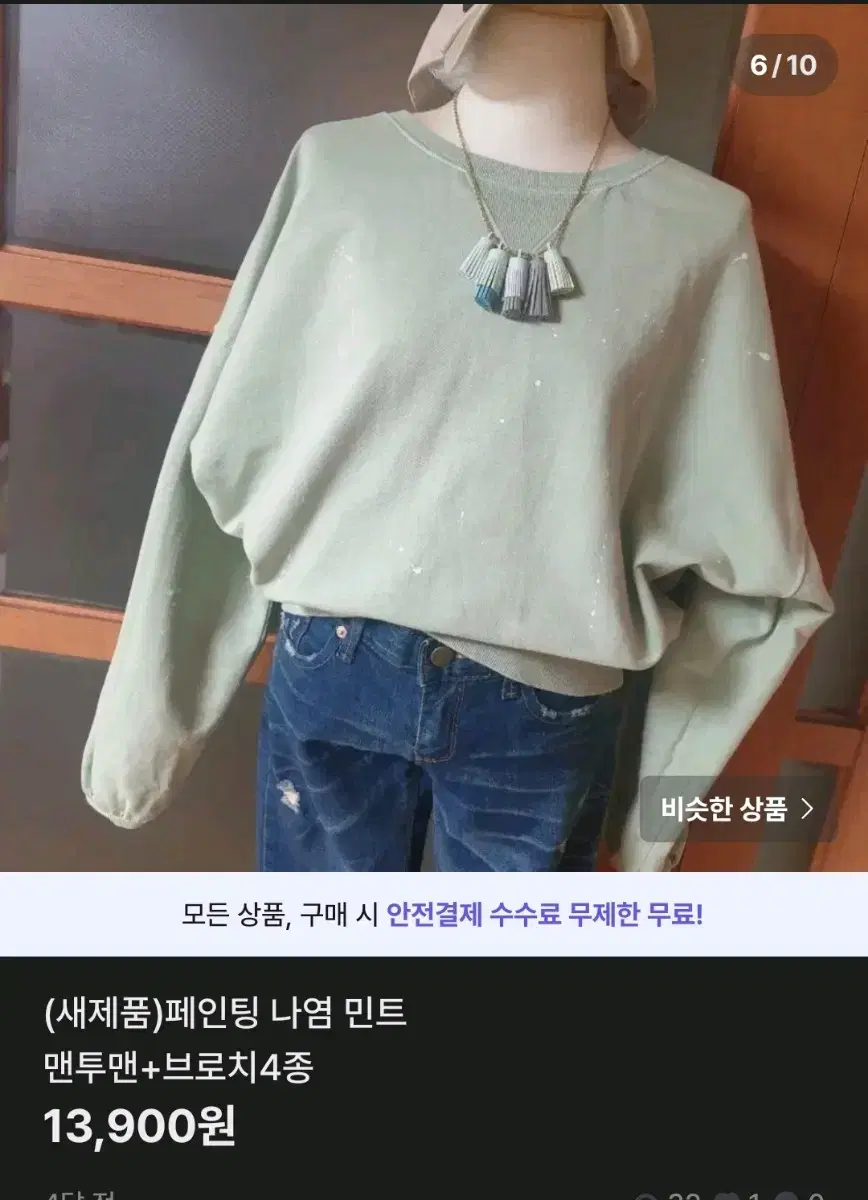 thumbnail-2